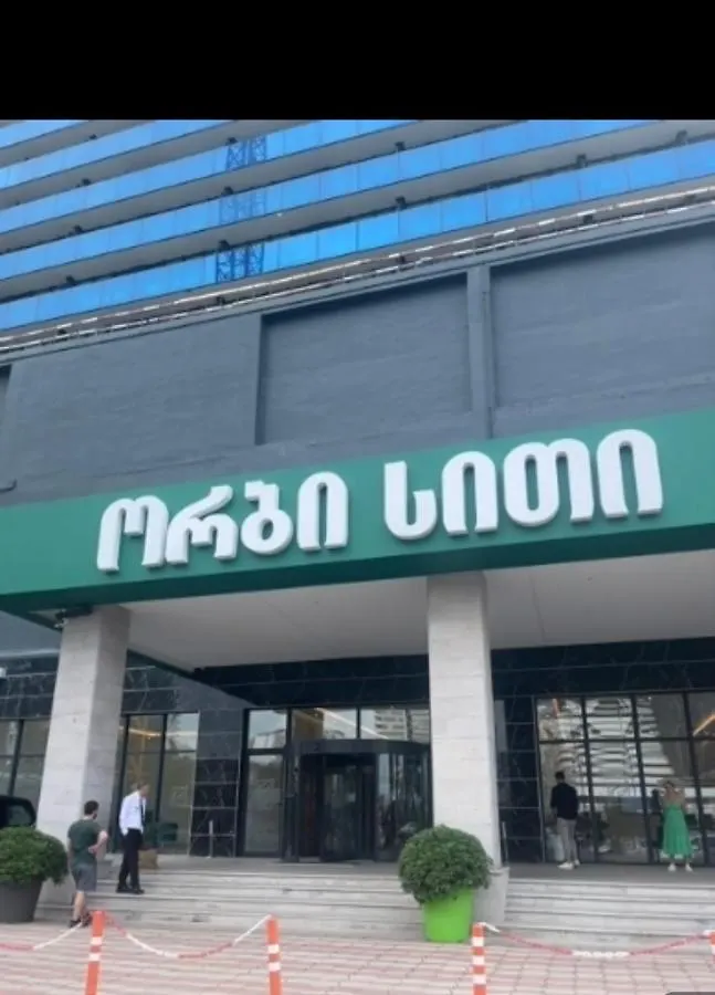 باتومي Royal Lux Apartments Orbi City